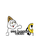 ジョンズ 切り抜きスタンプ 第1弾（個別スタンプ：27）