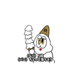ジョンズ 切り抜きスタンプ 第1弾（個別スタンプ：32）
