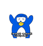 ジョンズ 切り抜きスタンプ 第1弾（個別スタンプ：35）