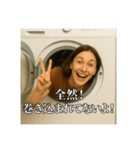 ごく普通の主婦、ベッキーの大ピンチ日常（個別スタンプ：6）