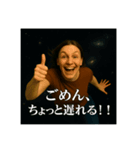 ごく普通の主婦、ベッキーの大ピンチ日常（個別スタンプ：8）