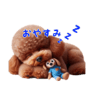 トイプードル可愛いなぁ（個別スタンプ：2）