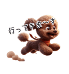 トイプードル可愛いなぁ（個別スタンプ：5）