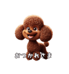 トイプードル可愛いなぁ（個別スタンプ：29）