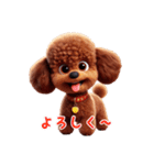 トイプードル可愛いなぁ（個別スタンプ：36）