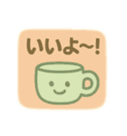 ゆるふわスタンプ★季節のセリフつめあわせ（個別スタンプ：2）