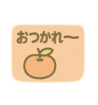 ゆるふわスタンプ★季節のセリフつめあわせ（個別スタンプ：5）