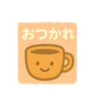 ゆるふわスタンプ★季節のセリフつめあわせ（個別スタンプ：9）