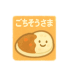 ゆるふわスタンプ★季節のセリフつめあわせ（個別スタンプ：10）