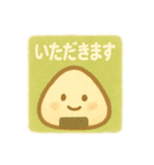 ゆるふわスタンプ★季節のセリフつめあわせ（個別スタンプ：11）