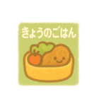 ゆるふわスタンプ★季節のセリフつめあわせ（個別スタンプ：12）