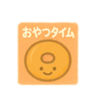 ゆるふわスタンプ★季節のセリフつめあわせ（個別スタンプ：13）