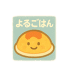ゆるふわスタンプ★季節のセリフつめあわせ（個別スタンプ：14）