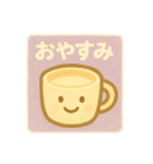 ゆるふわスタンプ★季節のセリフつめあわせ（個別スタンプ：16）