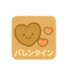 ゆるふわスタンプ★季節のセリフつめあわせ（個別スタンプ：17）