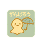 ゆるふわスタンプ★季節のセリフつめあわせ（個別スタンプ：20）