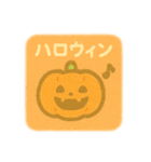 ゆるふわスタンプ★季節のセリフつめあわせ（個別スタンプ：21）