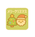 ゆるふわスタンプ★季節のセリフつめあわせ（個別スタンプ：24）