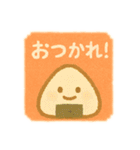 ゆるふわスタンプ★季節のセリフつめあわせ（個別スタンプ：26）