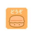 ゆるふわスタンプ★季節のセリフつめあわせ（個別スタンプ：28）