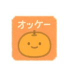 ゆるふわスタンプ★季節のセリフつめあわせ（個別スタンプ：30）