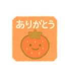 ゆるふわスタンプ★季節のセリフつめあわせ（個別スタンプ：31）