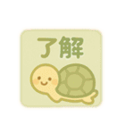 ゆるふわスタンプ★季節のセリフつめあわせ（個別スタンプ：36）