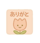 ゆるふわスタンプ★季節のセリフつめあわせ（個別スタンプ：38）