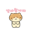 moving lazycat（個別スタンプ：10）