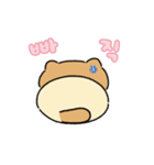 moving lazycat（個別スタンプ：23）