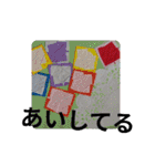 ようじょのさくひん（個別スタンプ：1）