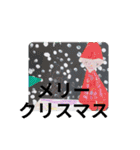 ようじょのさくひん（個別スタンプ：11）