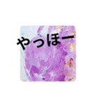 ようじょのさくひん（個別スタンプ：27）