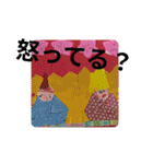 ようじょのさくひん（個別スタンプ：40）
