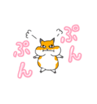 可愛いあざといシャフハムちゃん（個別スタンプ：2）