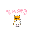 可愛いあざといシャフハムちゃん（個別スタンプ：5）