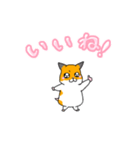 可愛いあざといシャフハムちゃん（個別スタンプ：6）