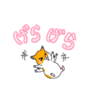 可愛いあざといシャフハムちゃん（個別スタンプ：7）
