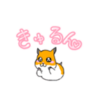 可愛いあざといシャフハムちゃん（個別スタンプ：9）