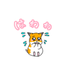 可愛いあざといシャフハムちゃん（個別スタンプ：10）