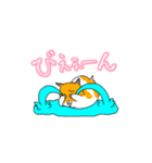 可愛いあざといシャフハムちゃん（個別スタンプ：11）