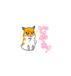 可愛いあざといシャフハムちゃん（個別スタンプ：12）