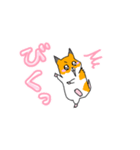 可愛いあざといシャフハムちゃん（個別スタンプ：18）