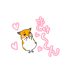 可愛いあざといシャフハムちゃん（個別スタンプ：22）