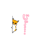 可愛いあざといシャフハムちゃん（個別スタンプ：23）