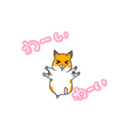 可愛いあざといシャフハムちゃん（個別スタンプ：25）