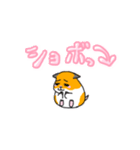 可愛いあざといシャフハムちゃん（個別スタンプ：31）