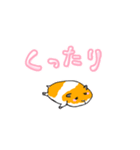 可愛いあざといシャフハムちゃん（個別スタンプ：33）