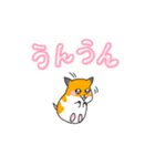 可愛いあざといシャフハムちゃん（個別スタンプ：34）