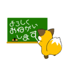 ゴン太のハッピーライフ2（個別スタンプ：3）
